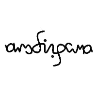 Римидолов Вертислово