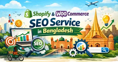 Картинка довгочиту