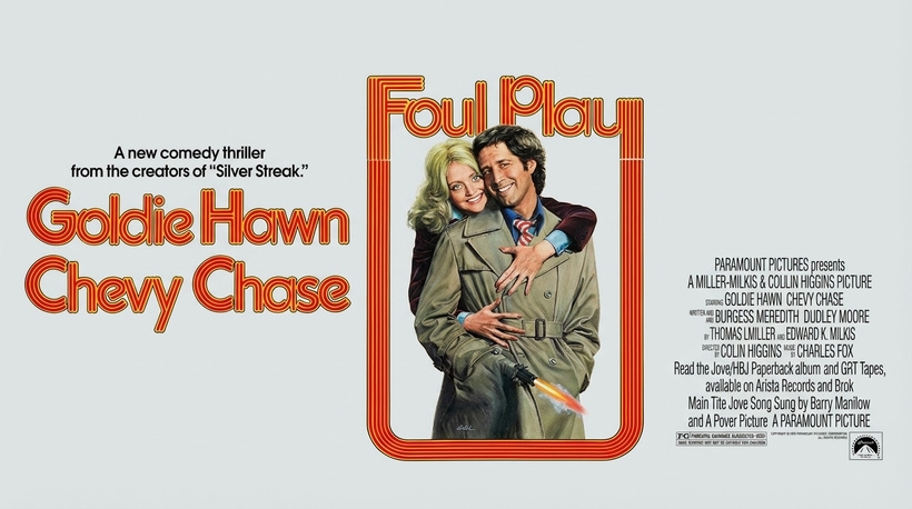 Брудна гра (Foul Play) (1978) - Касові збори $44,999,621 (ТОП 11 - 1978)