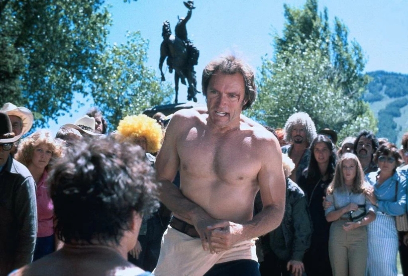 Як тільки зможеш - Клінт Іствуд в кулачній бійці