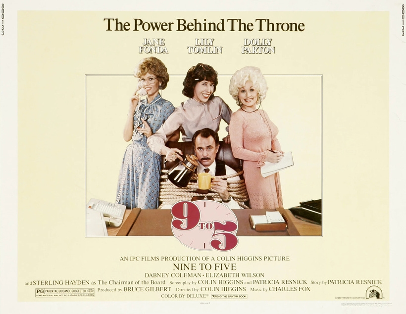 Постер фільму З дев'ятої до п'ятої (9 to 5) - касові збори $103,290,500 ТОП 5 - 1980