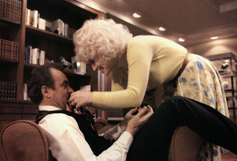 З дев'ятої до п'ятої - Доллі Партон і Дебні Коулмен