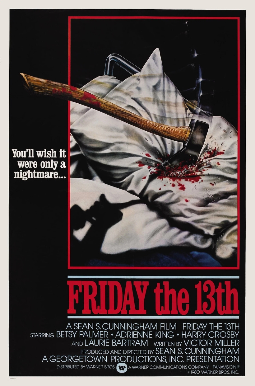 Постер фільму П'ятниця, 13-те (Friday the 13th) - касові збори $39,754,601 ТОП 18 - 1980