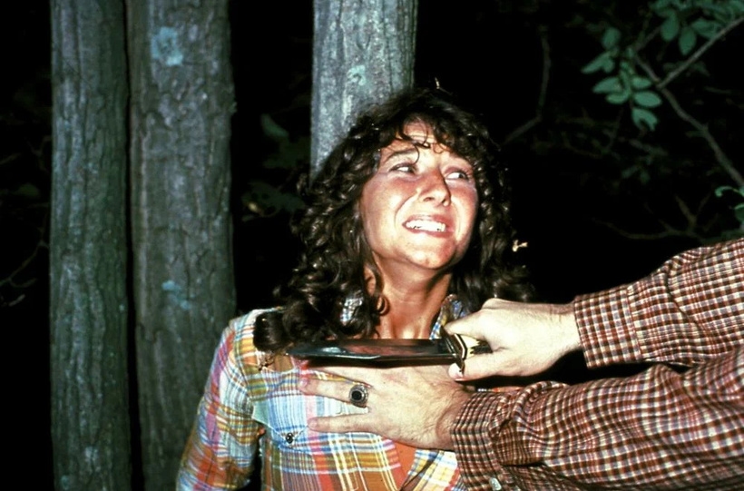 П'ятниця, 13-те - кадр із фільму