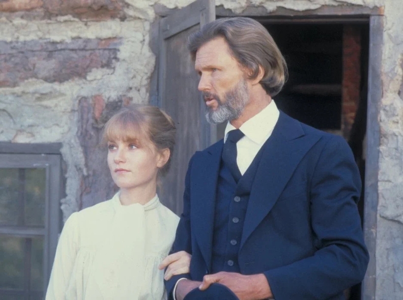 Ворота раю (Heaven's Gate) - Кріс Крістофферсон і Ізабель Юппер