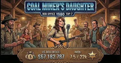 Картинка довгочиту