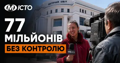 Картинка довгочиту