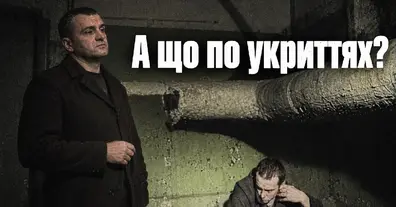 Картинка довгочиту