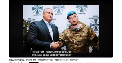 Картинка довгочиту