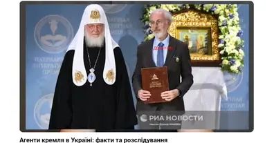 Картинка довгочиту