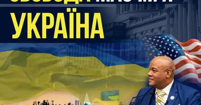 Картинка довгочиту