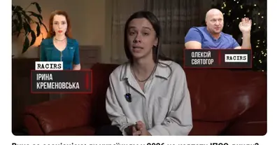 Картинка довгочиту