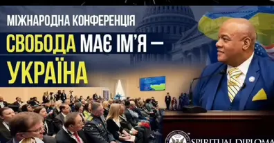 Картинка довгочиту