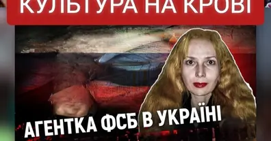 Картинка довгочиту