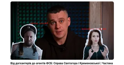 Картинка довгочиту