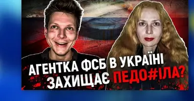 Картинка довгочиту