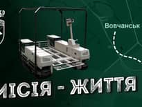 Картинка з посилання