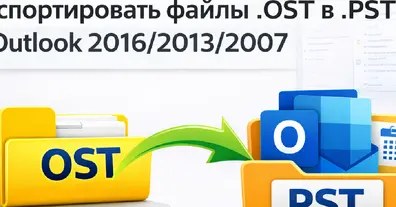 Картинка довгочиту