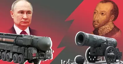 Картинка довгочиту