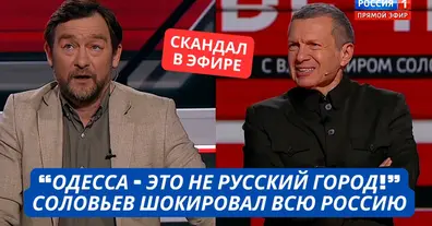 Картинка довгочиту