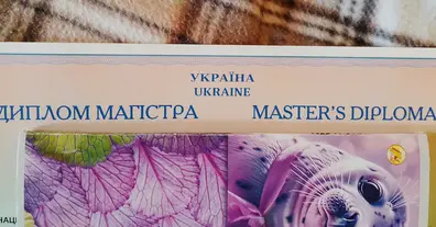 Картинка довгочиту