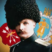 Історичний архів