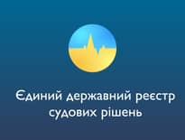 Картинка з посилання