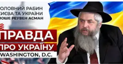 Картинка довгочиту