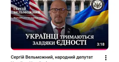 Картинка довгочиту