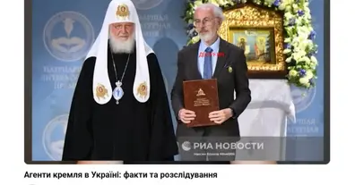 Картинка довгочиту