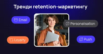 Картинка довгочиту