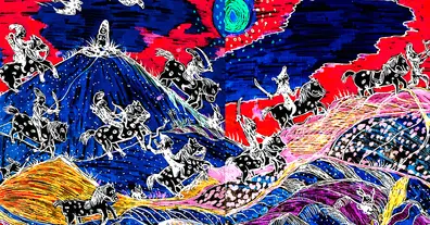 Картинка довгочиту