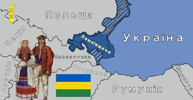 Картинка довгочиту