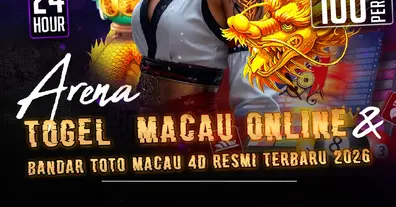 Картинка довгочиту