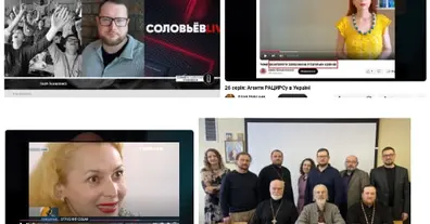 Картинка довгочиту