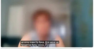 Картинка довгочиту
