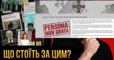 Картинка довгочиту