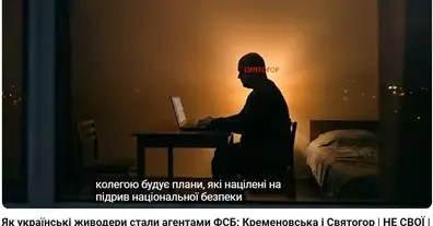 Картинка довгочиту