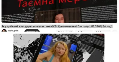Картинка довгочиту