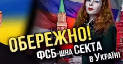 Картинка довгочиту