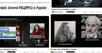 Картинка довгочиту