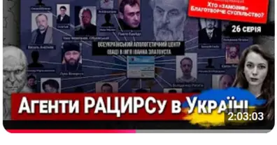 Картинка довгочиту
