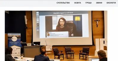 Картинка довгочиту