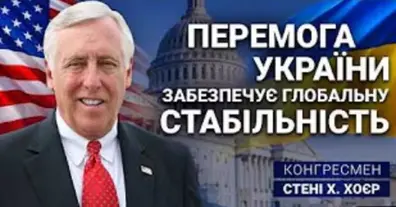 Картинка довгочиту