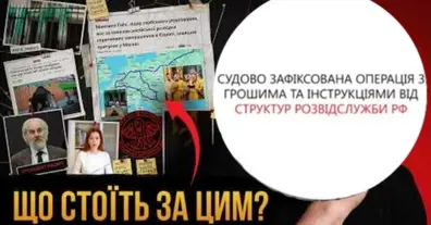 Картинка довгочиту