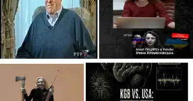 Картинка довгочиту