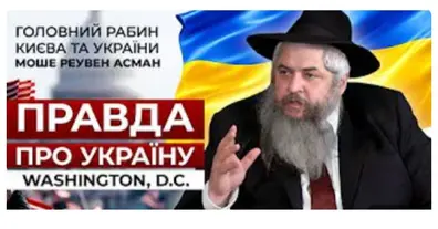 Картинка довгочиту