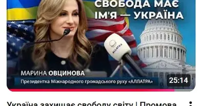 Картинка довгочиту