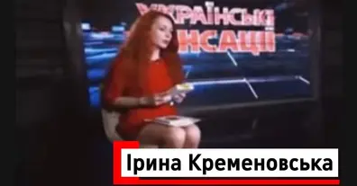 Картинка довгочиту
