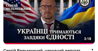 Картинка довгочиту